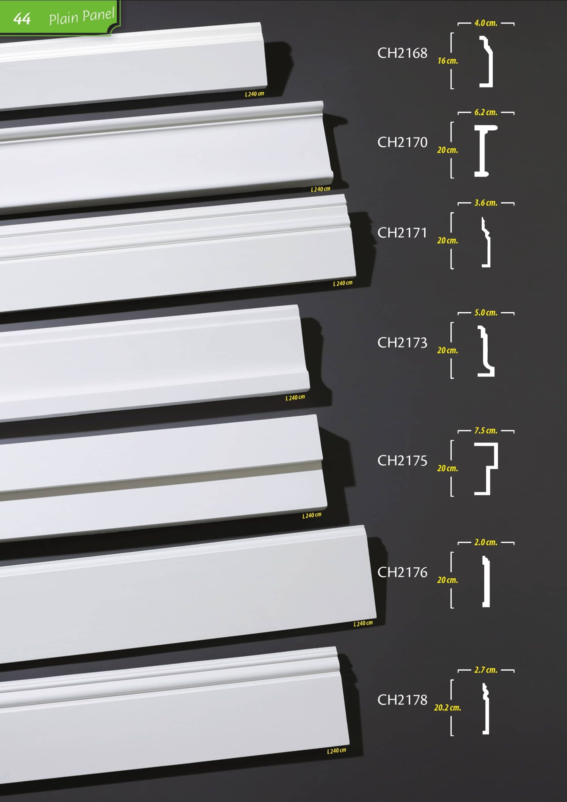 บัวติดผนัง"