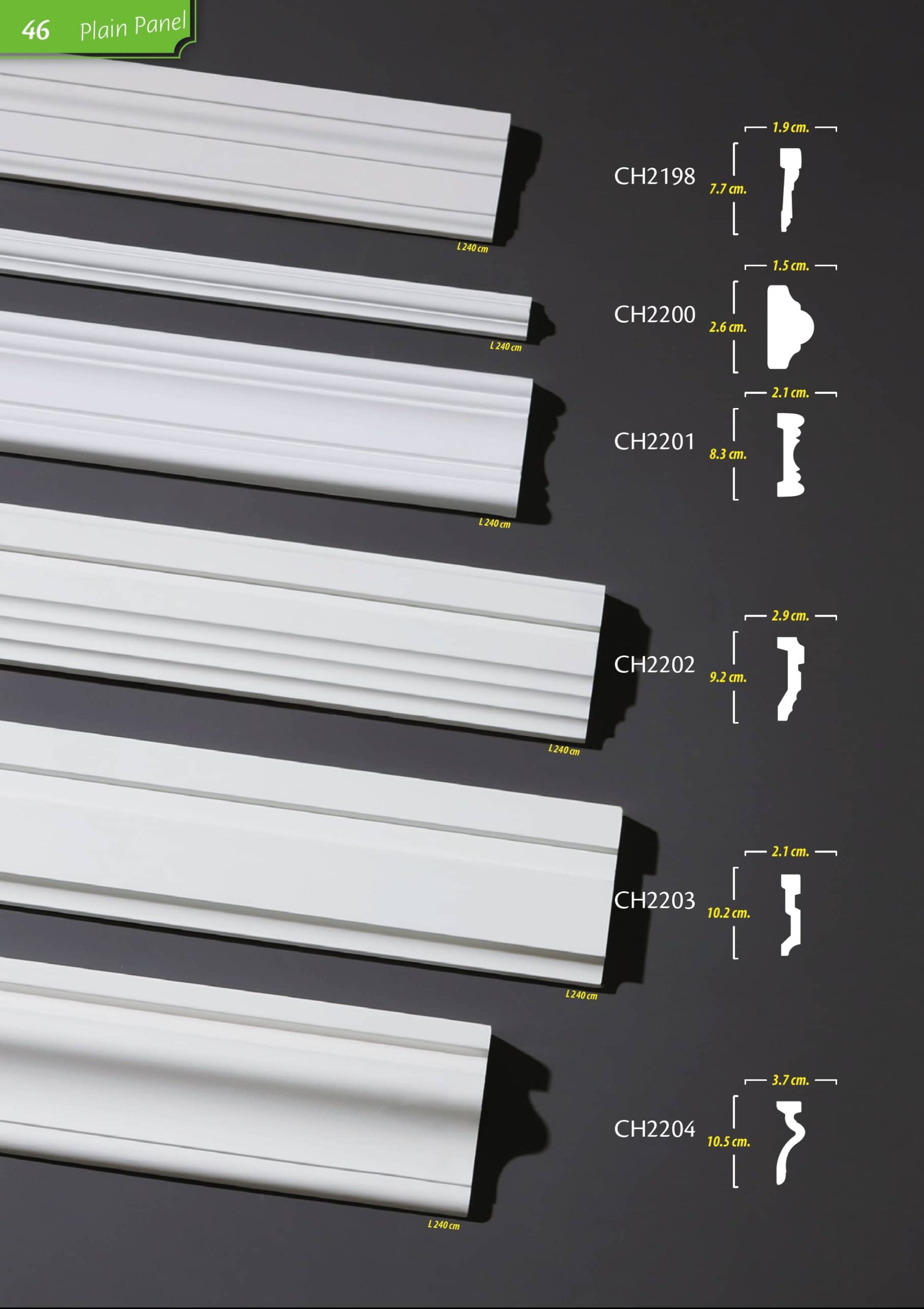 บัวติดผนัง"