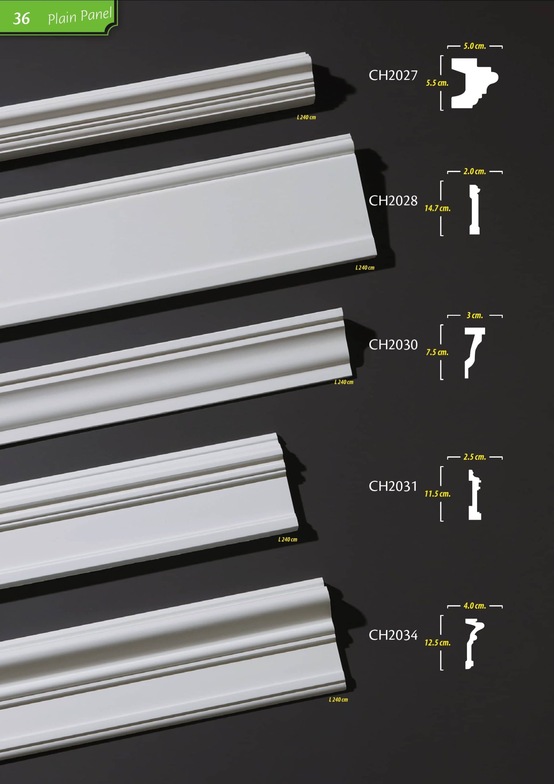 บัวผนัง"