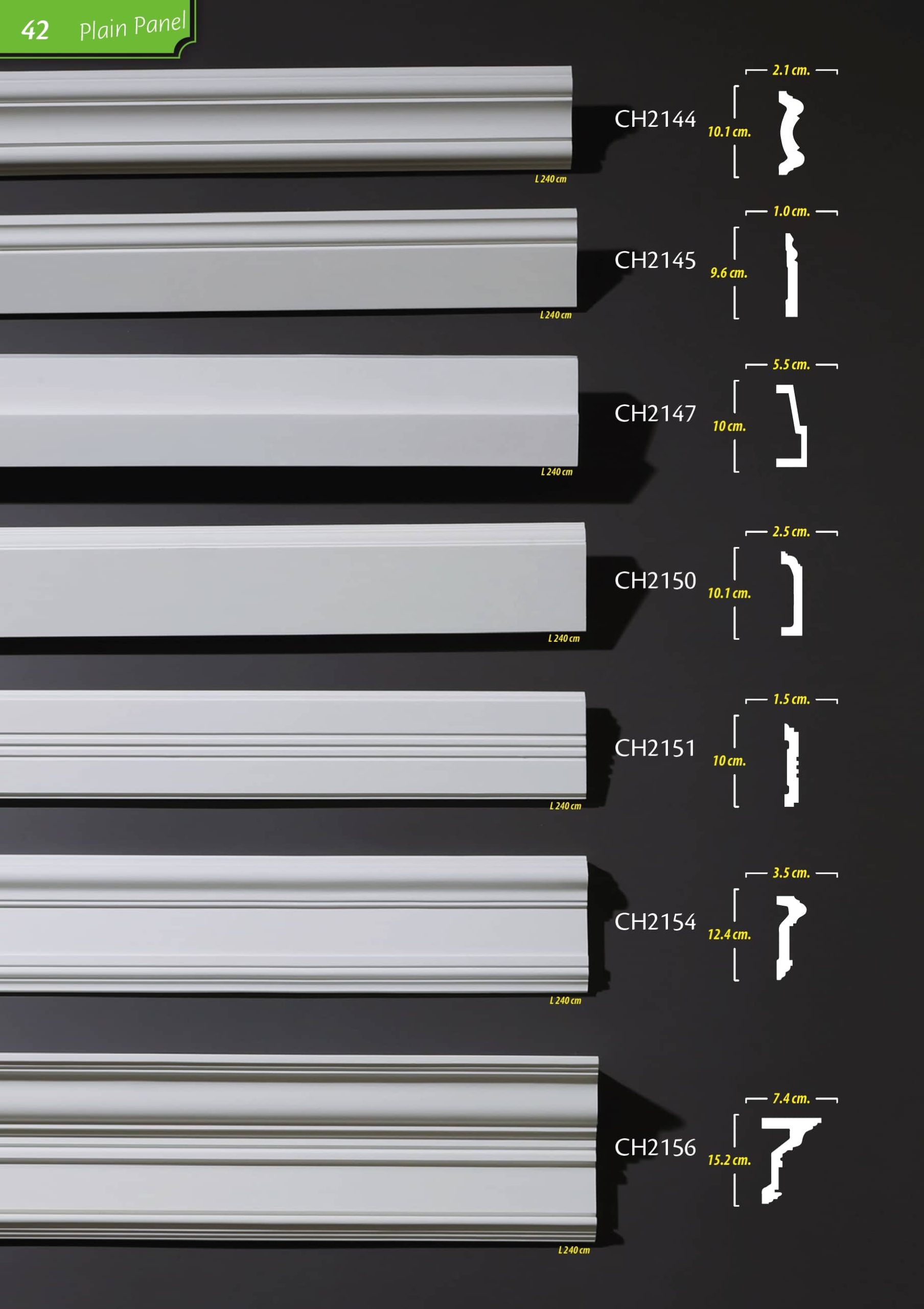 บัวผนัง"