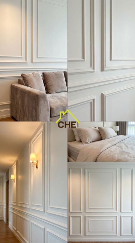 บัวผนังสีขาว