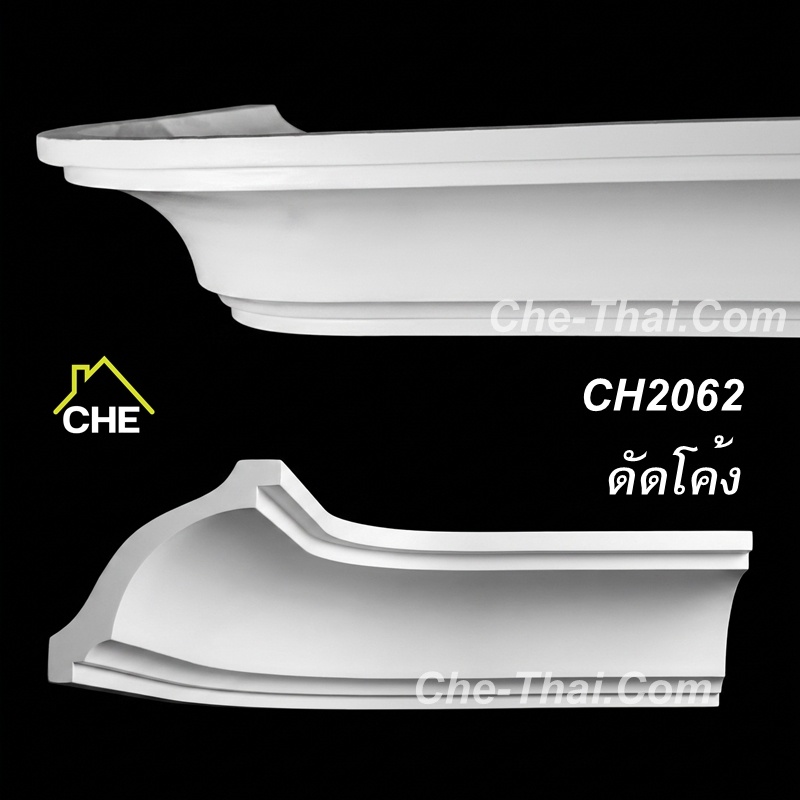 บัวฝ้าโค้ง