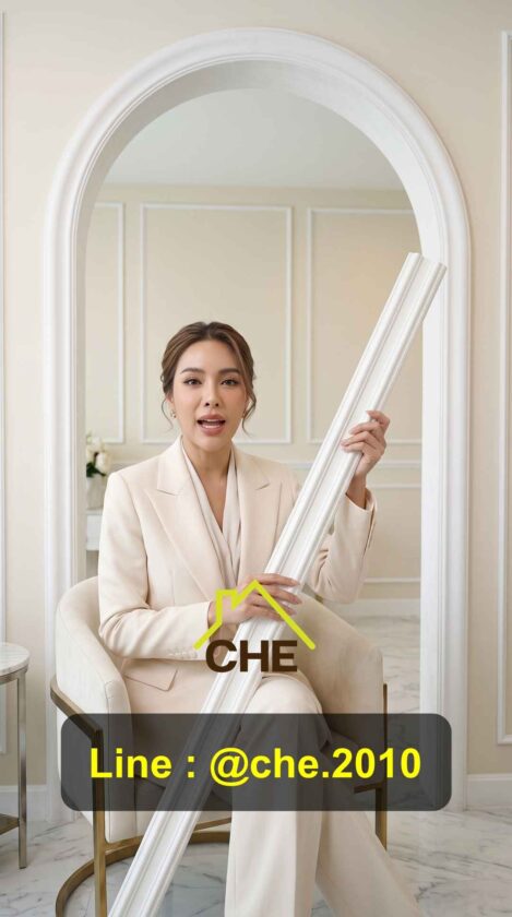 บัวโฟม